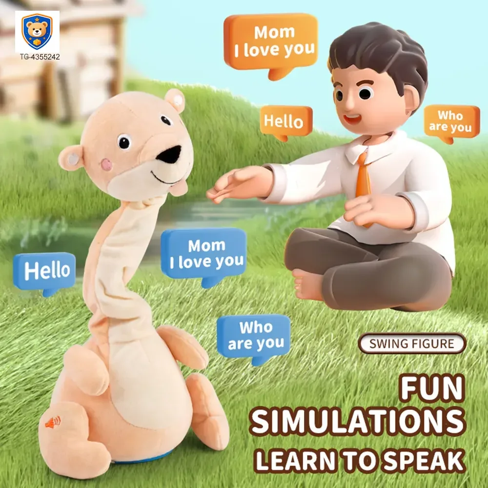 Swinging Cute Duck Toy — product view 4
