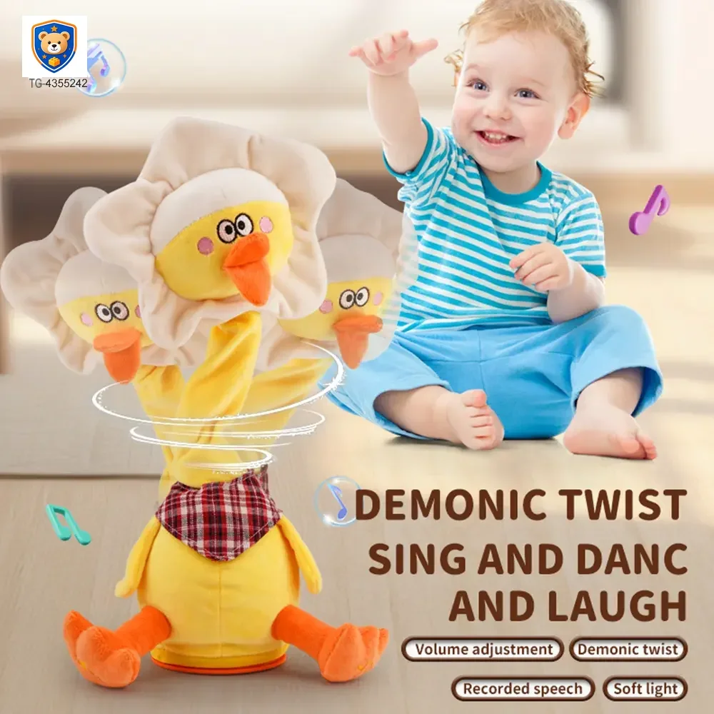 Swinging Cute Duck Toy — product view 6
