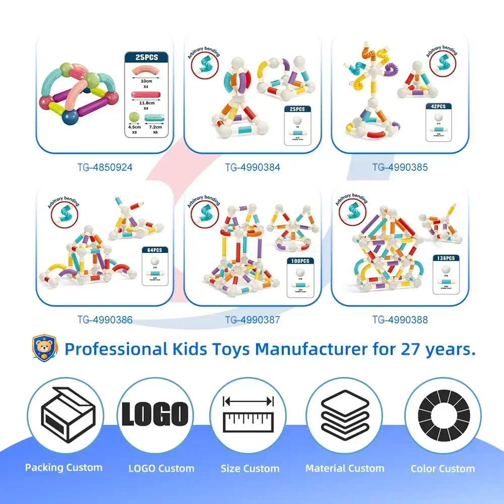 Telescopic Magnetic Rod Toys, 720° Rotation, 2D/3D Buildings Available — product view 12
