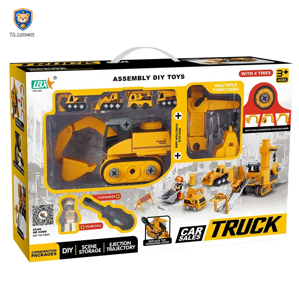 3-in-1 Track Excavator Toy, Engineering Vehicle — product view 5