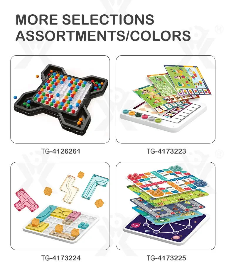 Gear Maze Puzzle Toy For Boosting Kids’ Development (TG4126264) — product detail panel 8
