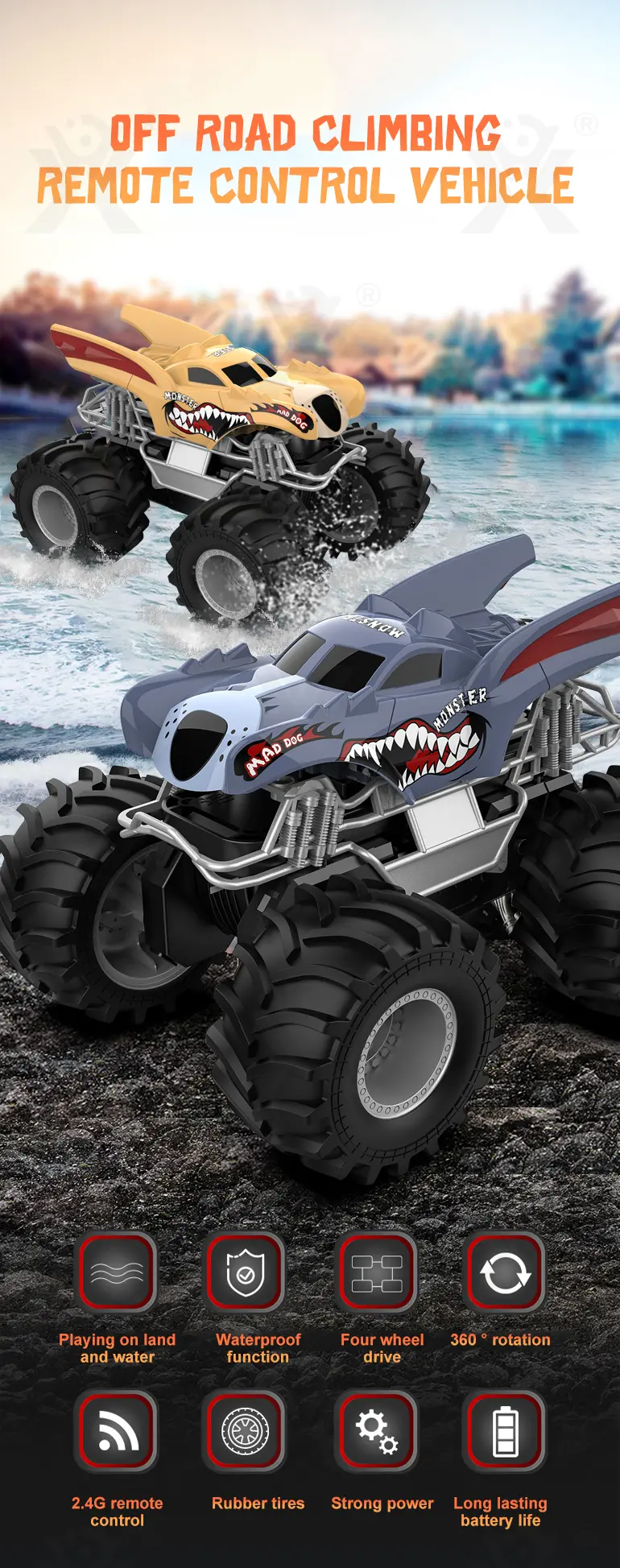 Bat All-terrain Amphibious Vehicle Toy (TG4359043) — product detail panel 1