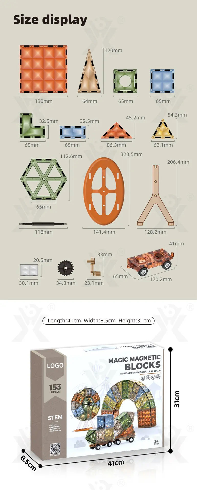 Diamond Magnetic Sheet Bricks (TG4074530) — product detail panel 13