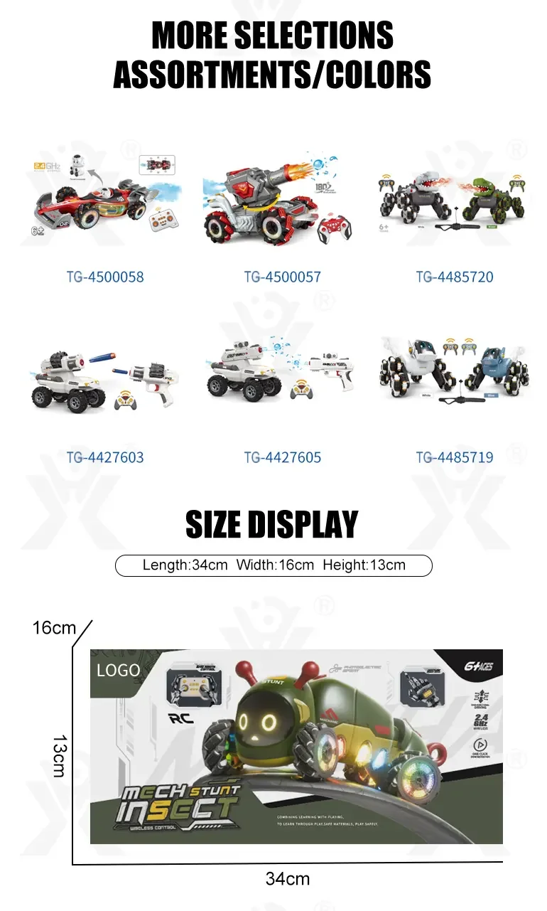 Bionic RC Caterpillar Stunt Cars Simulate the Movement of a Real Caterpillar (TG4871180) — product detail panel 10