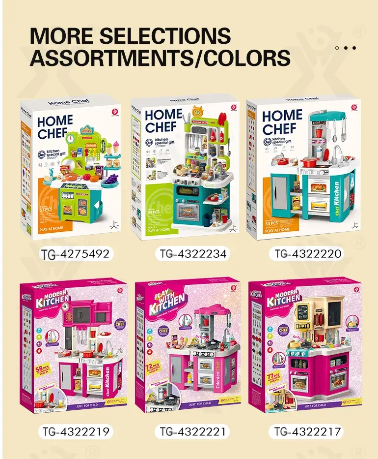 Wholeale Pretend Play Kitchen Toy Kit With Light & Music (TG2176435) — product detail panel 6