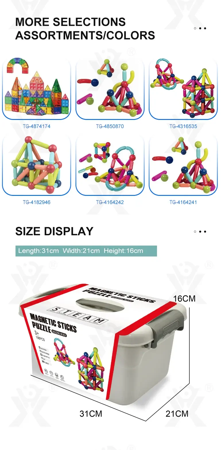 Versatile Magnetic Rod (TG4993611) — product detail panel 11
