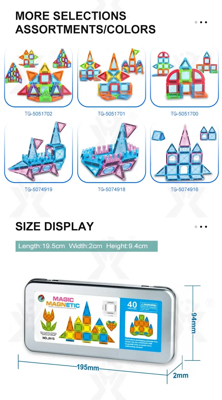 Magnetic Sheet Building Blocks (TG5051703) — product detail panel 10