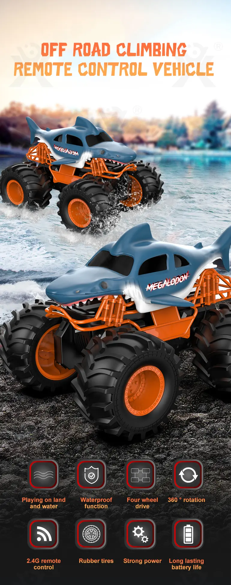Shark Amphibious Vehicle Toy (TG4359044) — product detail panel 1