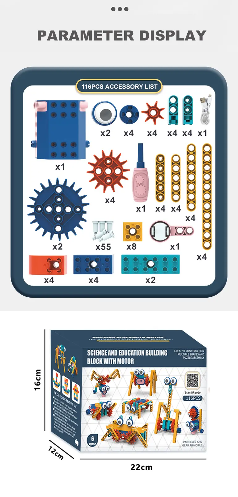 Bulk Mechanical Gear Building Block Toy Supply (TG4318586) — product detail panel 10