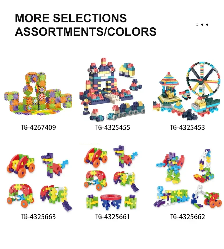 Bulk Mechanical Gear Building Block Toy Supply (TG4318586) — product detail panel 11