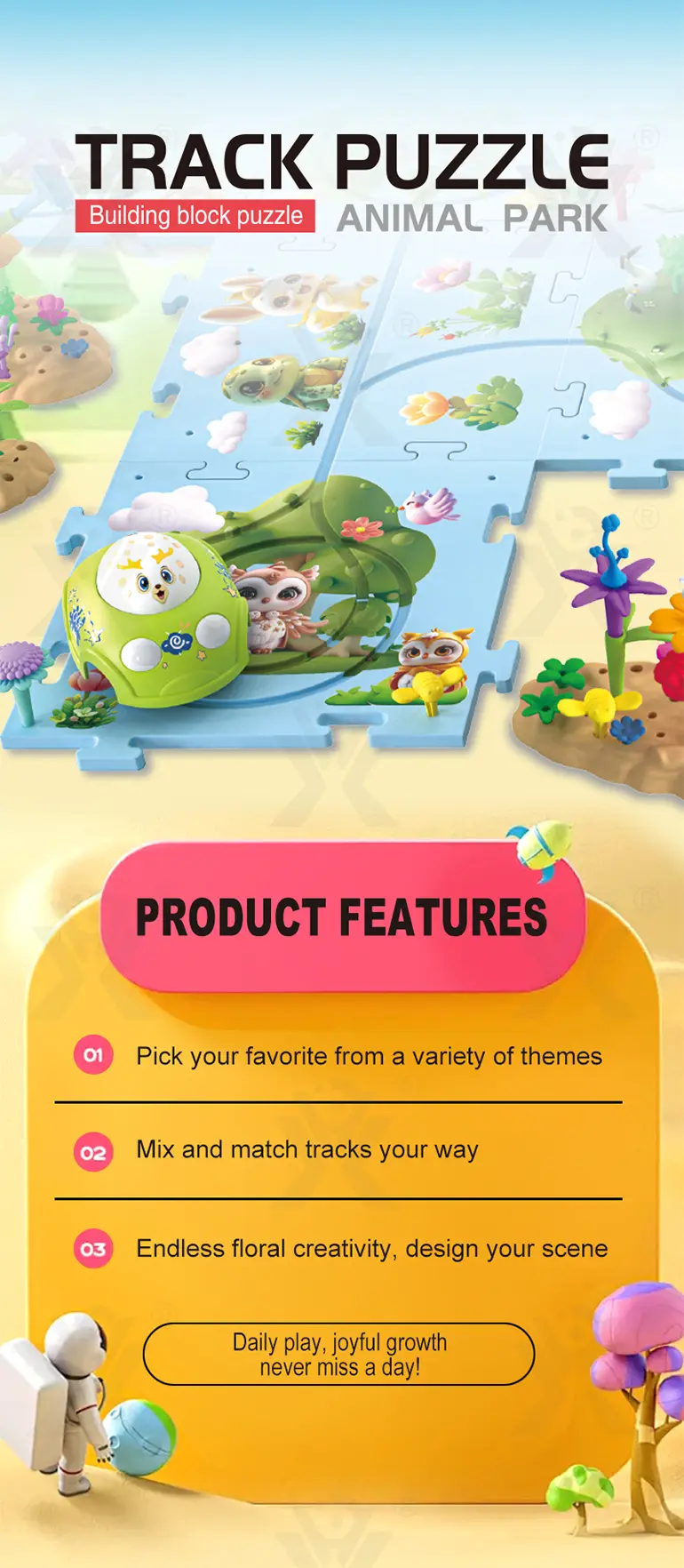 Puzzle Racer Toy (TG4928919) — product detail panel 1