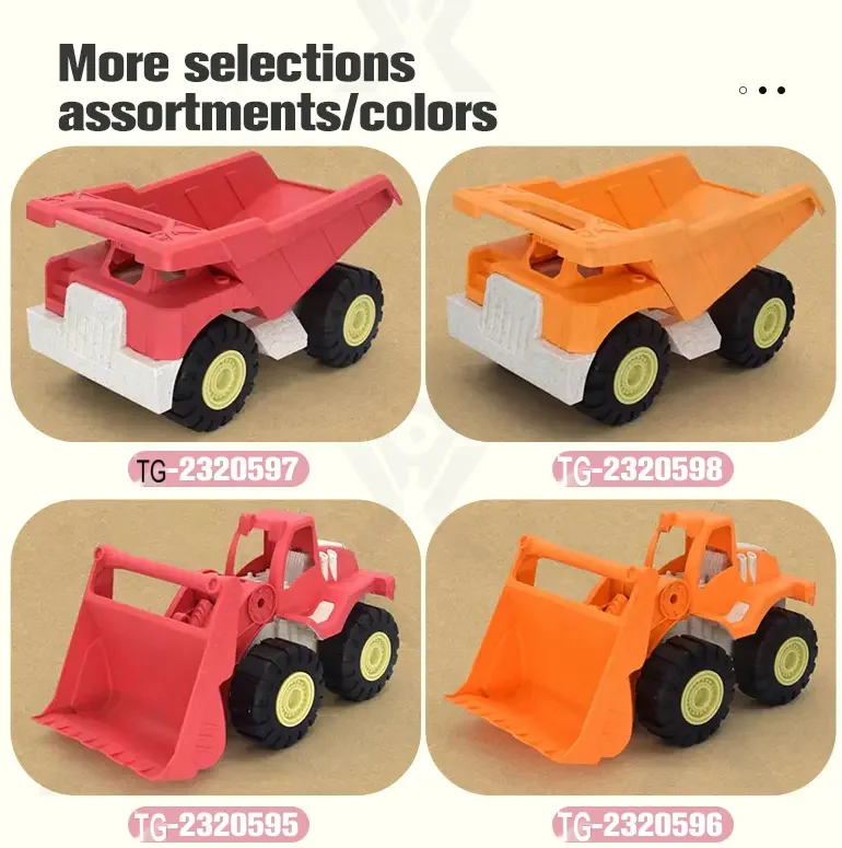 Eco-friendly Toys, Fun Bulldozer Toys Made of Biodegradable Materials (TG2320596) — product detail panel 5