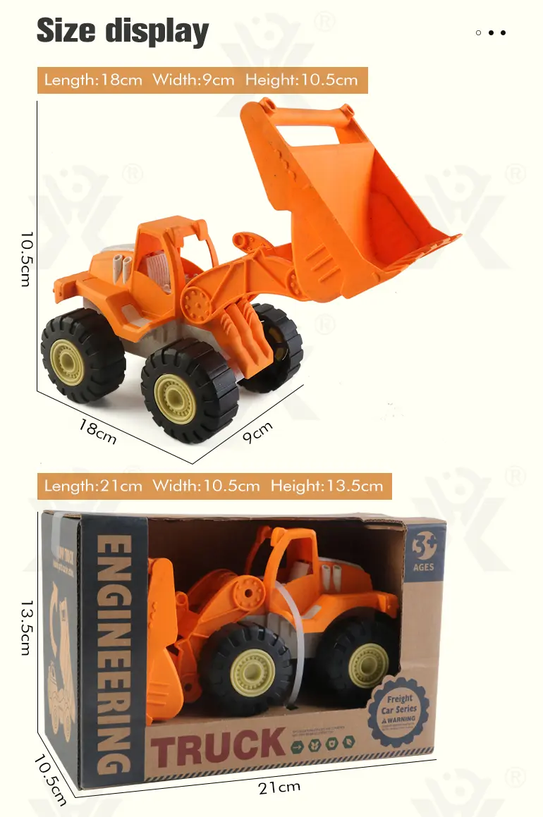 Eco-friendly Toys, Fun Bulldozer Toys Made of Biodegradable Materials (TG2320596) — product detail panel 6