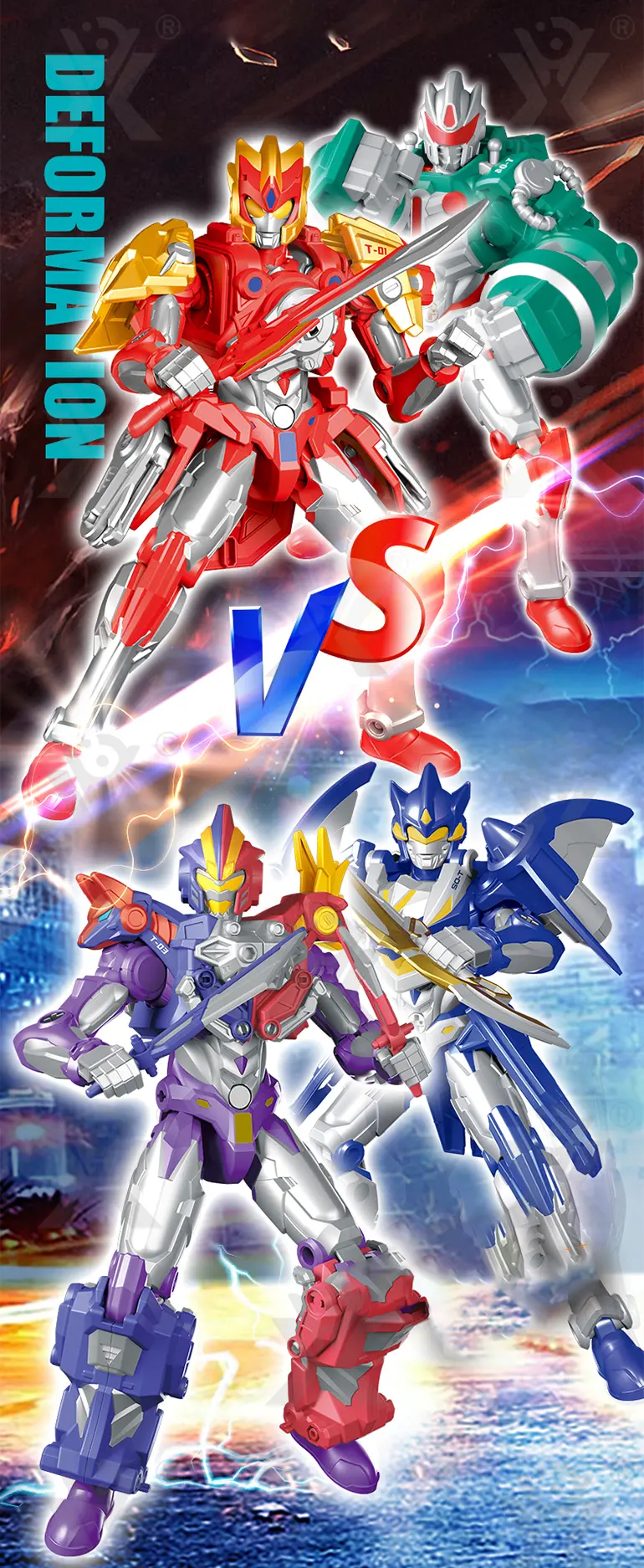 Ultraman Mech Toy, Transforming Man Wolf Deer (TG4050559) — product detail panel 1