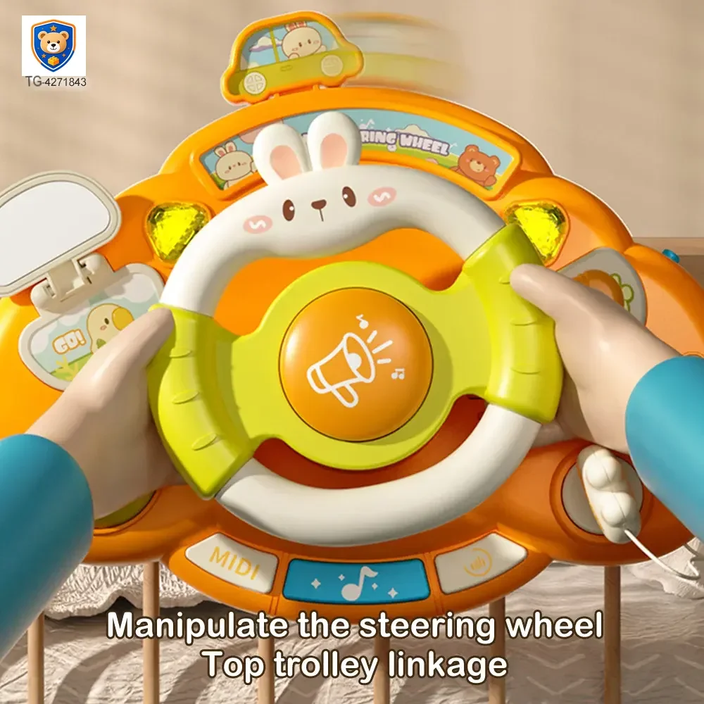Multi-Function Baby Steering Wheel Toy — product view 2