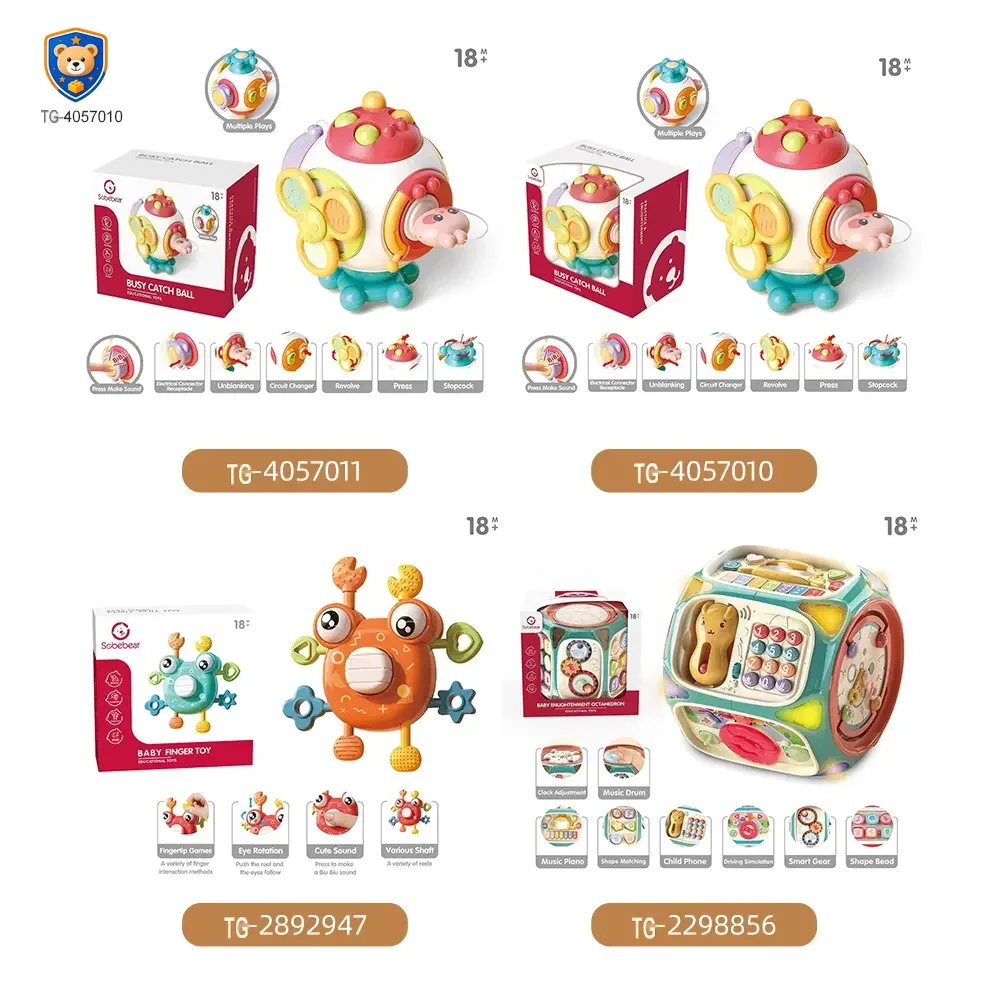 Busy Ball Toys — product view 6