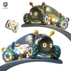 Bionic RC Caterpillar Stunt Cars Simulate the Movement of a Real Caterpillar