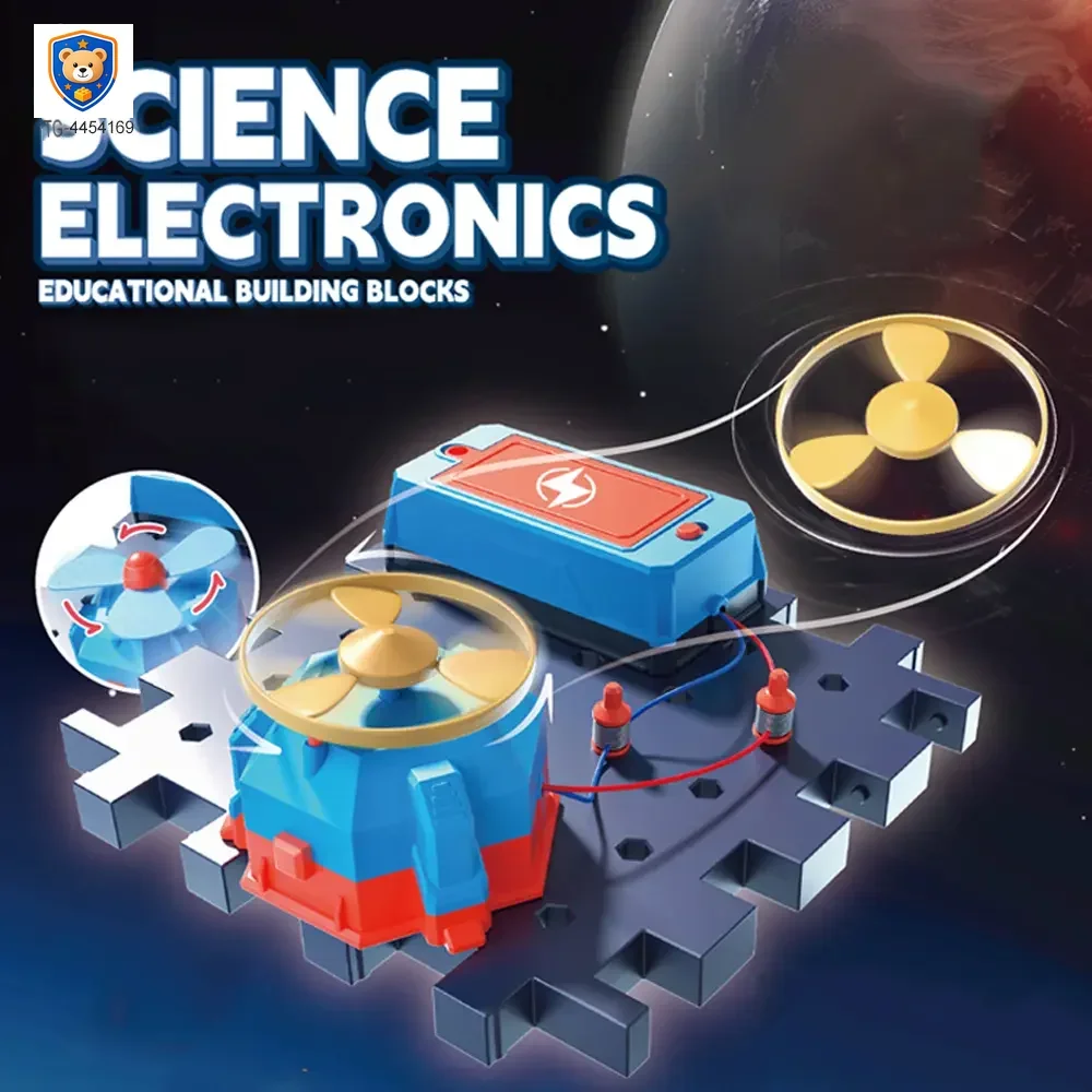 STEM Toys — product view 2