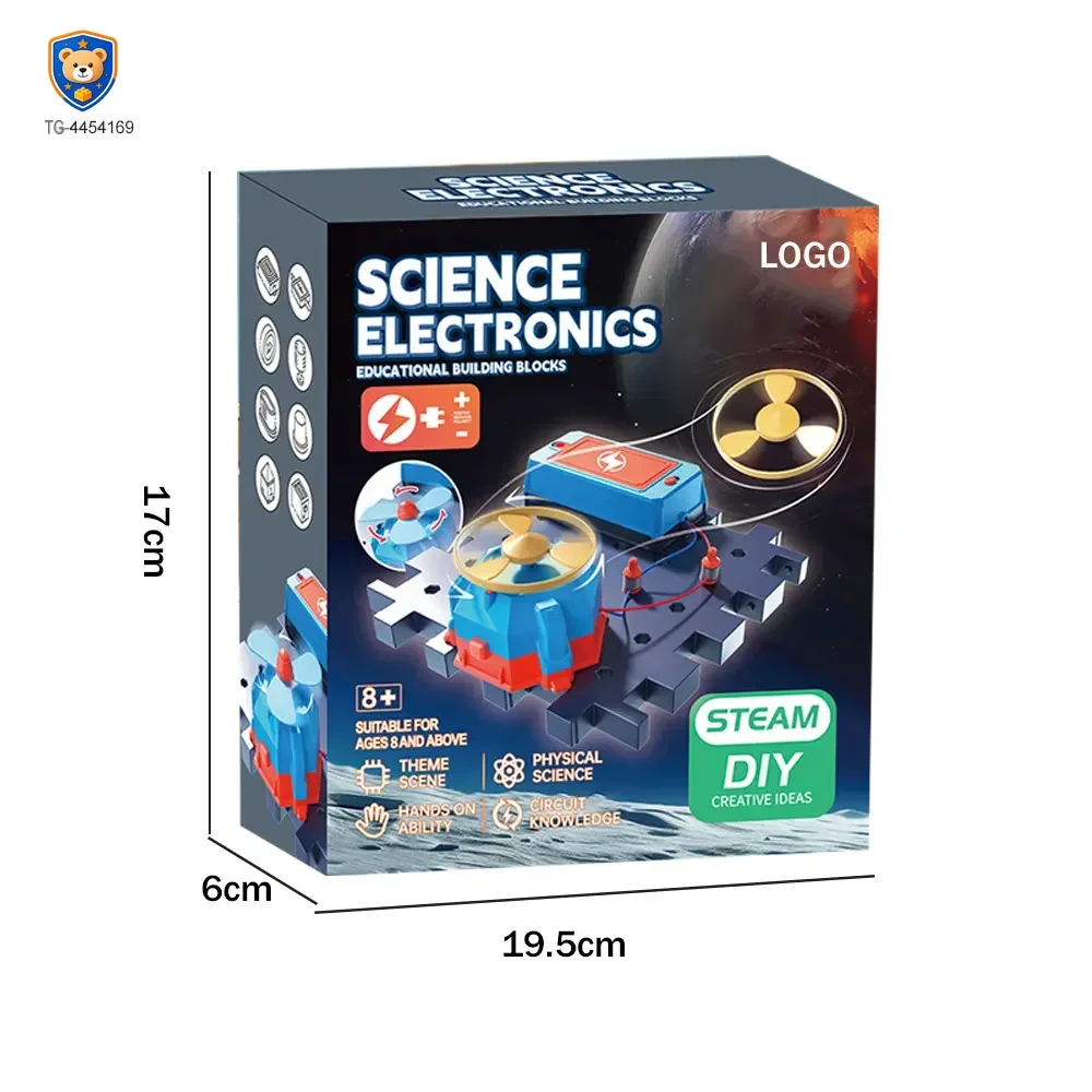 STEM Toys — product view 6