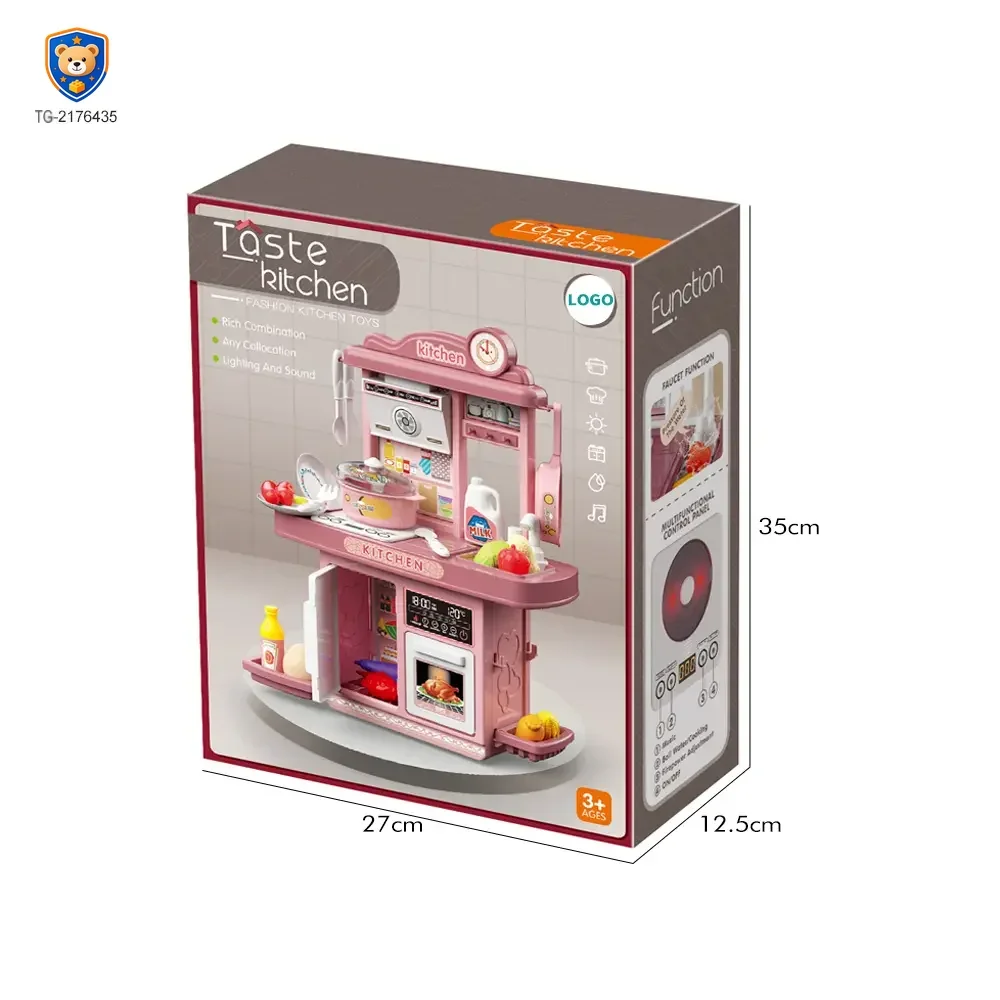 Wholeale Pretend Play Kitchen Toy Kit With Light & Music — product view 2