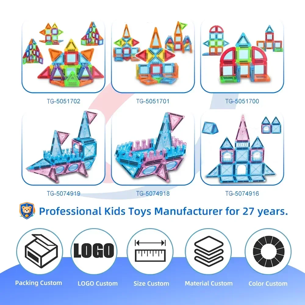 Magnetic Sheet Building Blocks — product view 6
