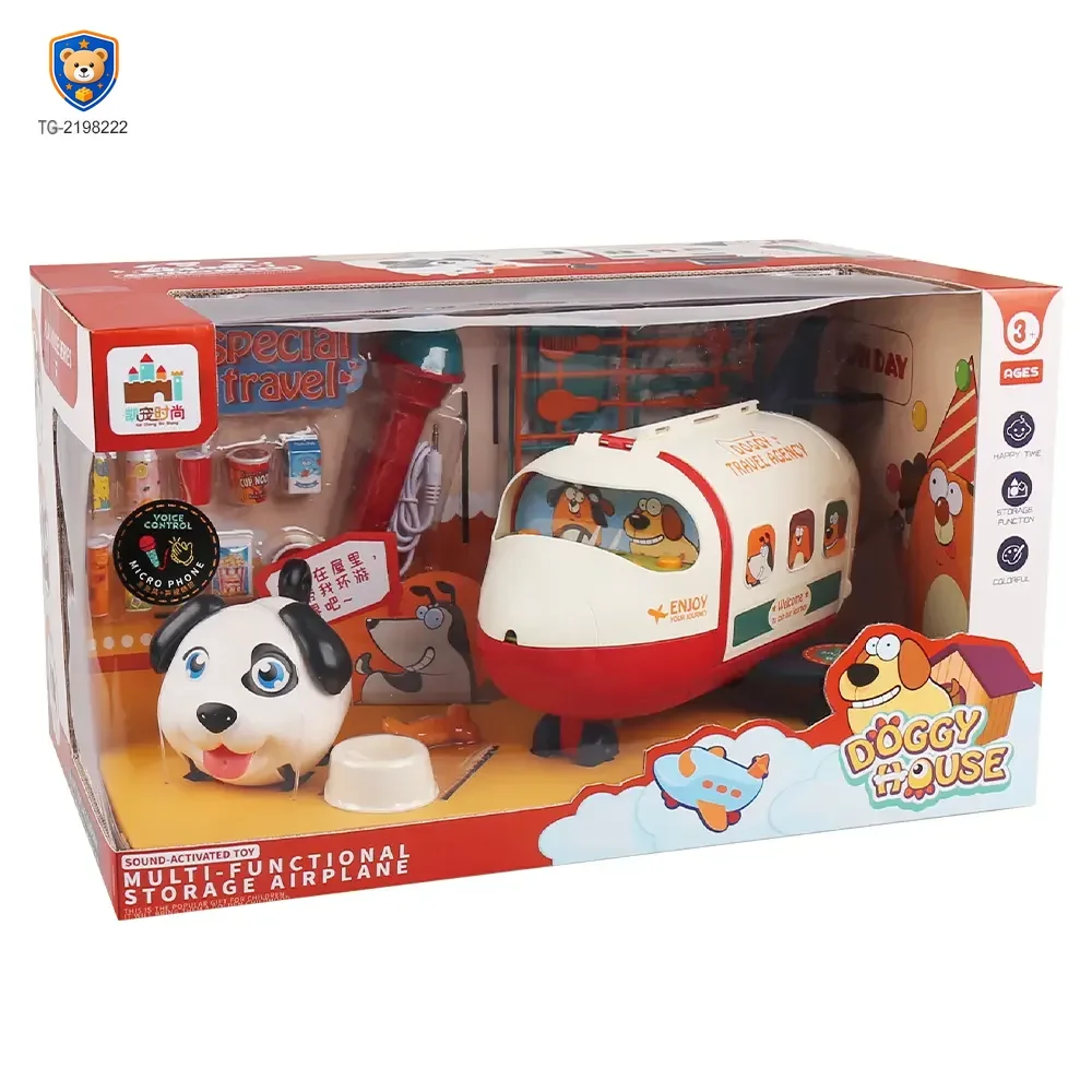 Sound-Activated Storage Aircraft Toy — product view 5