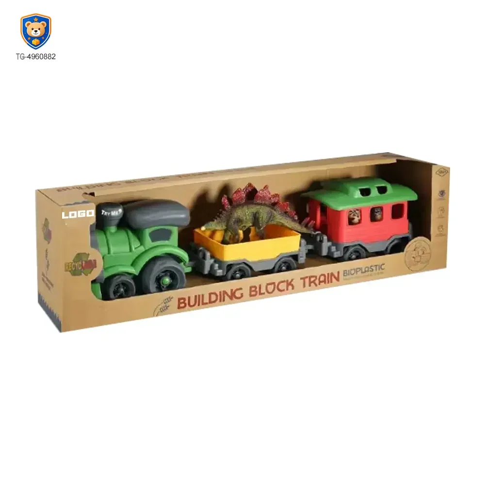 Bioplastic Train Toy — product view 4