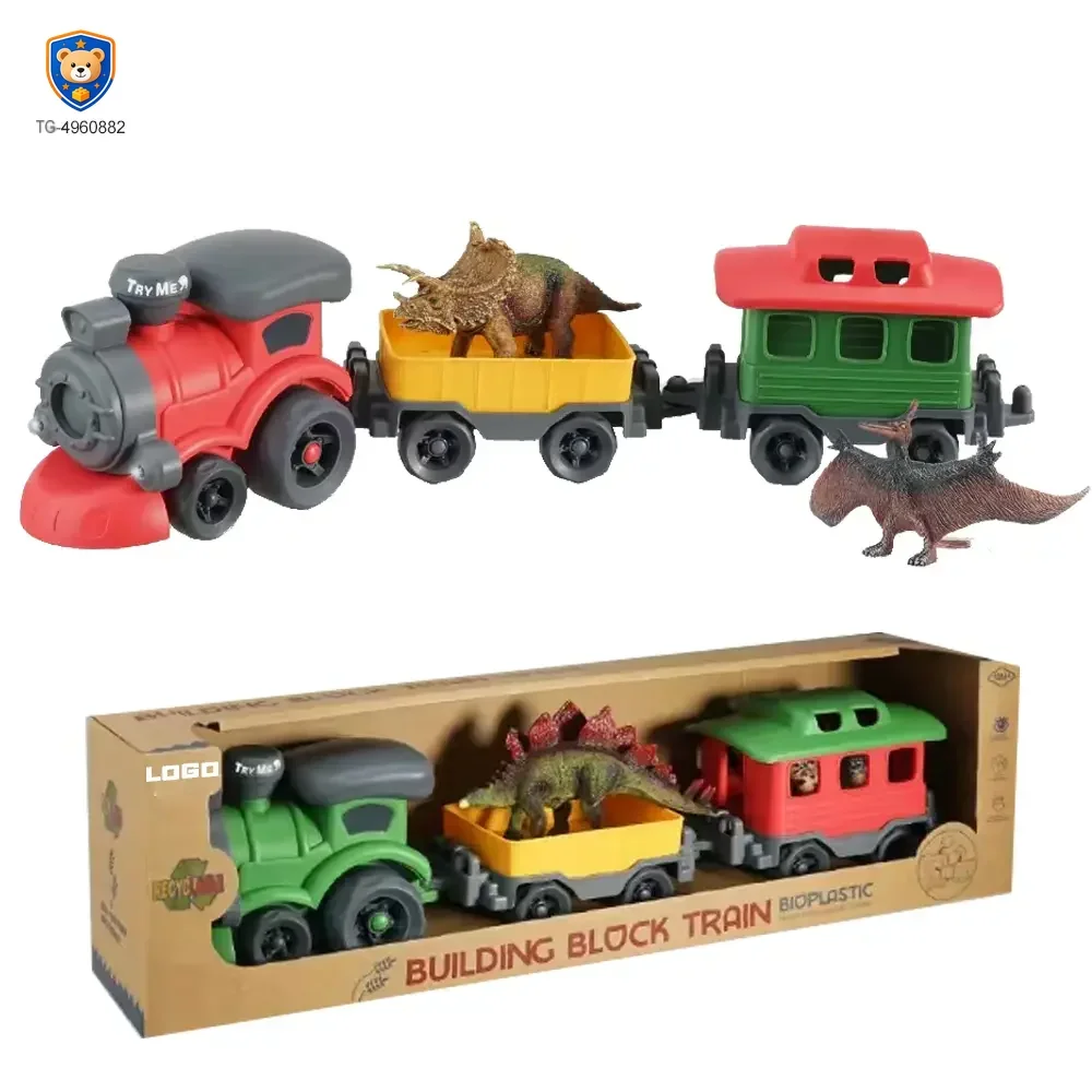 Bioplastic Train Toy — product view 5