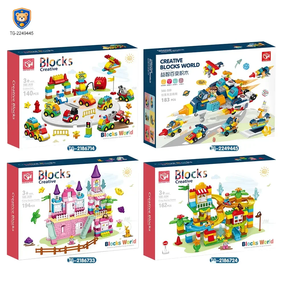 Building Blocks Spaceship — product view 5