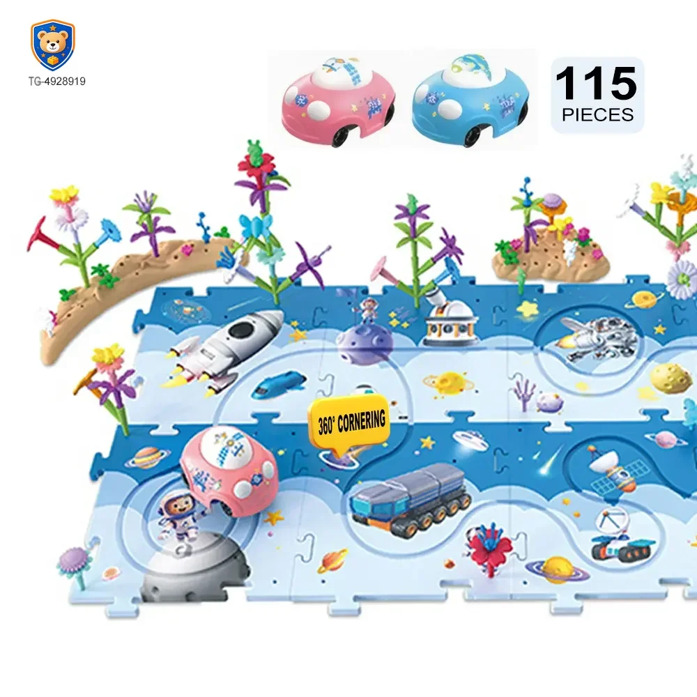 Puzzle Racer Toy — product view 1