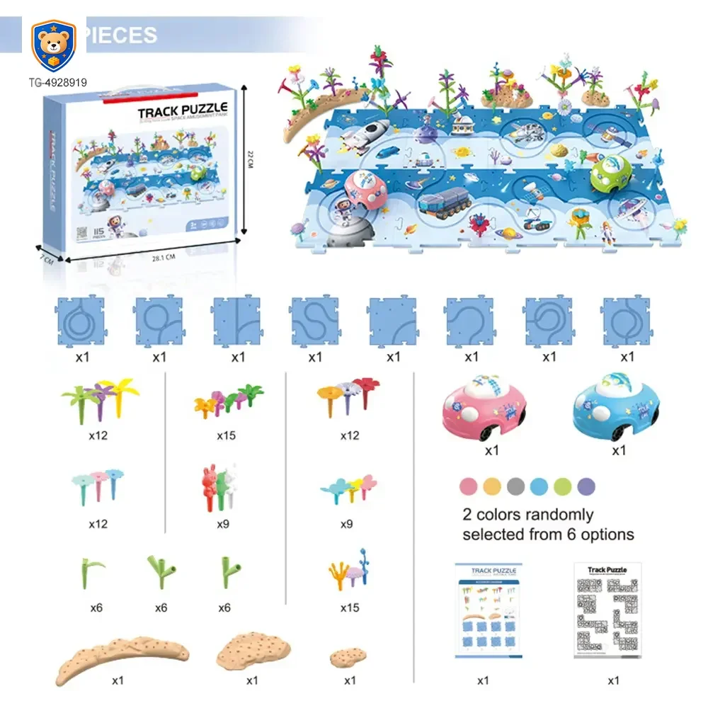 Puzzle Racer Toy — product view 4