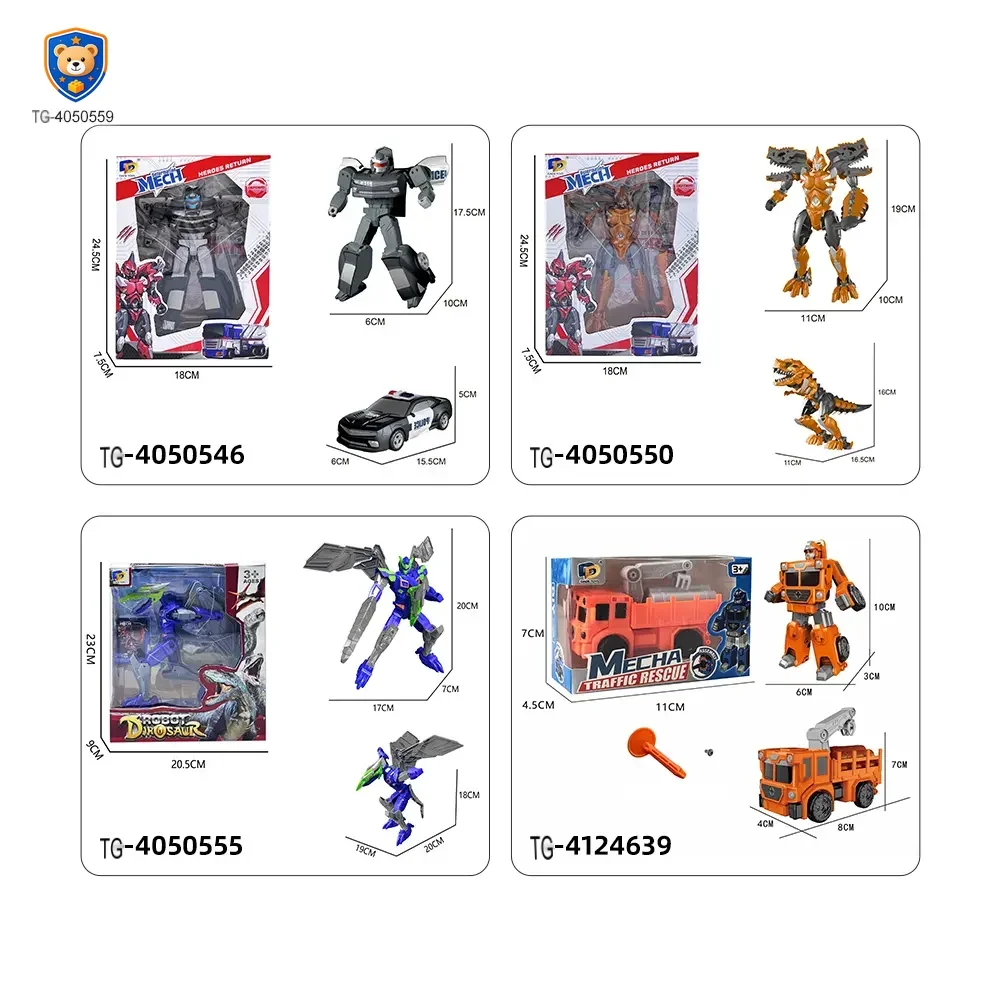 Ultraman Mech Toy, Transforming Man Wolf Deer — product view 5