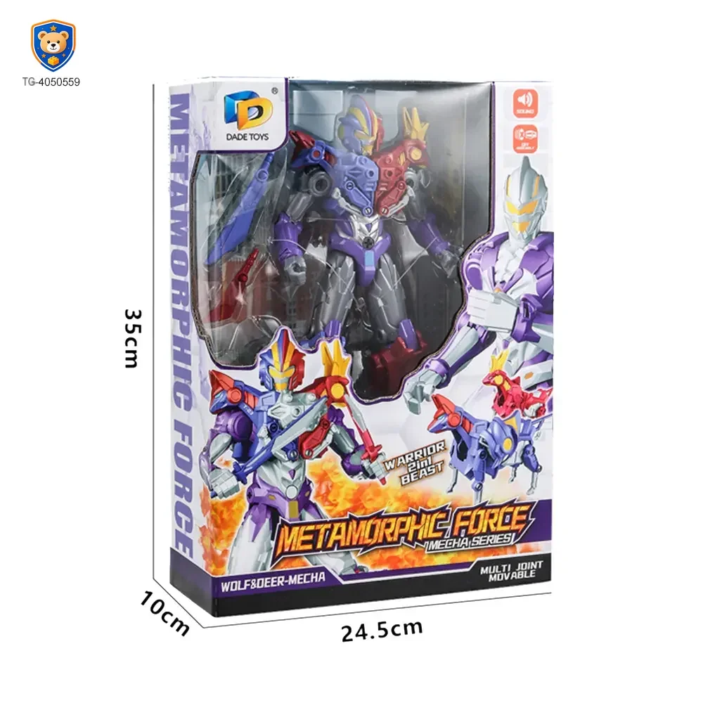 Ultraman Mech Toy, Transforming Man Wolf Deer — product view 6