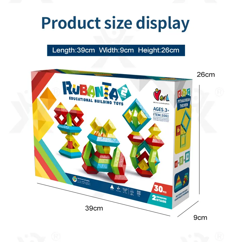 Borrow Magic Tower Toy, Educational Building Toys (TG2377903) — product detail panel 9