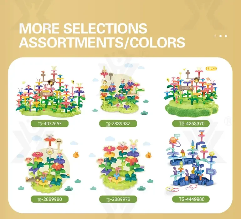 Ocean Flower Building Block Toys (TG4449980) — product detail panel 7