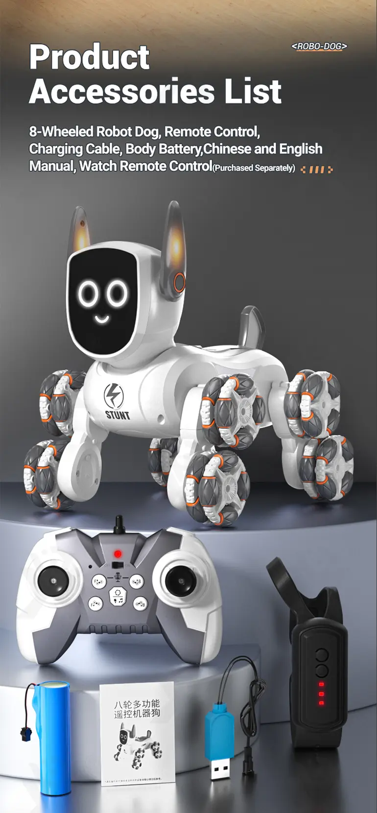 8-Wheeled Stunt Robot Dog Toy 4WD (TG4912339) — product detail panel 12