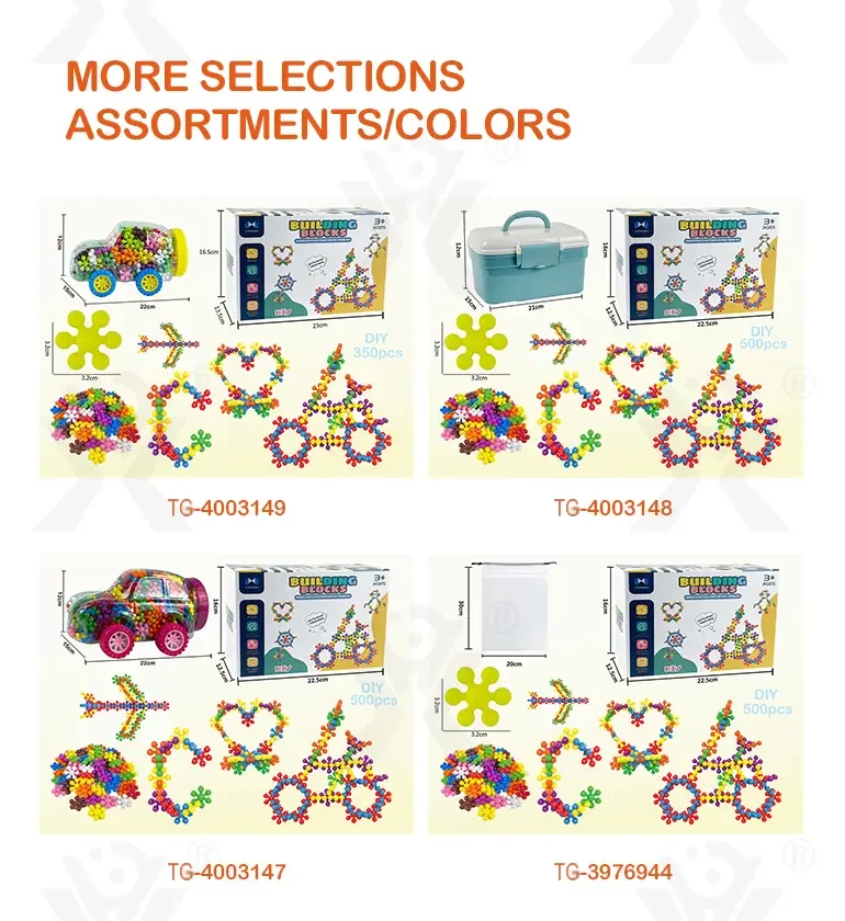 Plum Blossom Building Blocks, 3D Snowflake (TG4003148) — product detail panel 8
