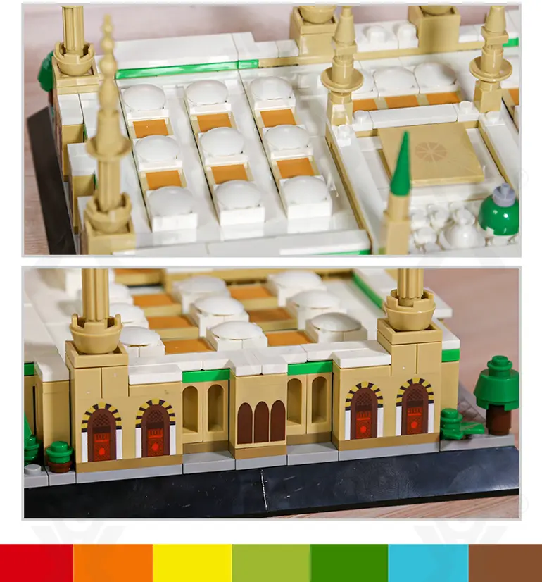 Madinah Building Block Set For Cultural Learning (TG4530898) — product detail panel 5