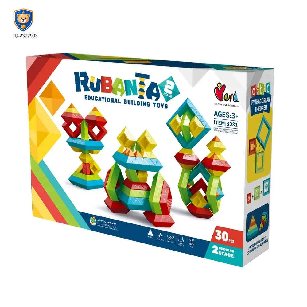 Borrow Magic Tower Toy, Educational Building Toys — product view 5