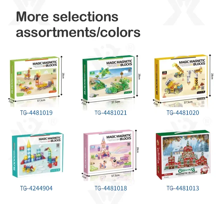 Colorful Ocean Series Magnetic Tile Set — product view 2