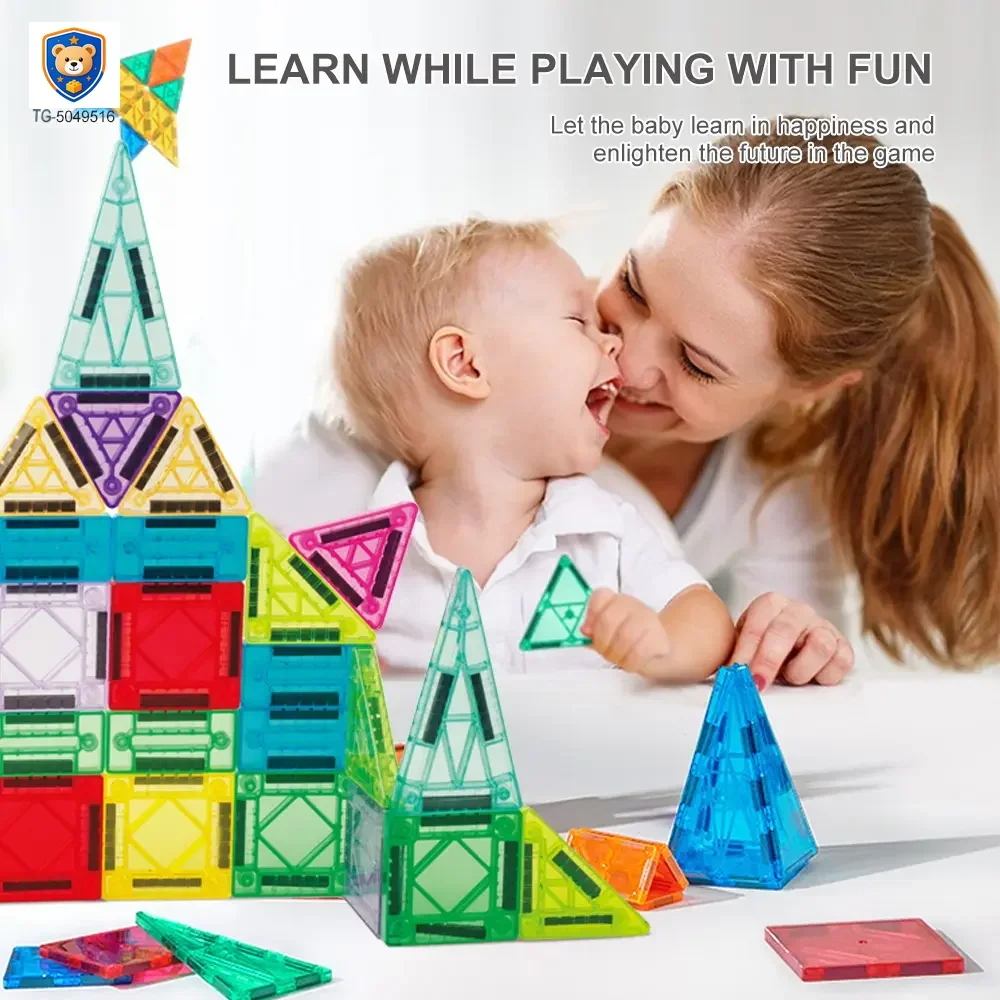 Mini Magnetic Tiles Toys Set — product view 3