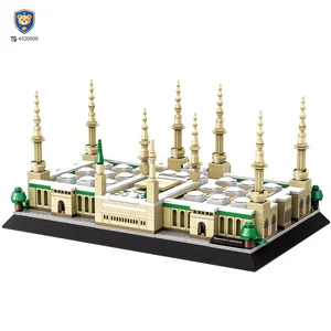 Madinah Building Block Set For Cultural Learning
