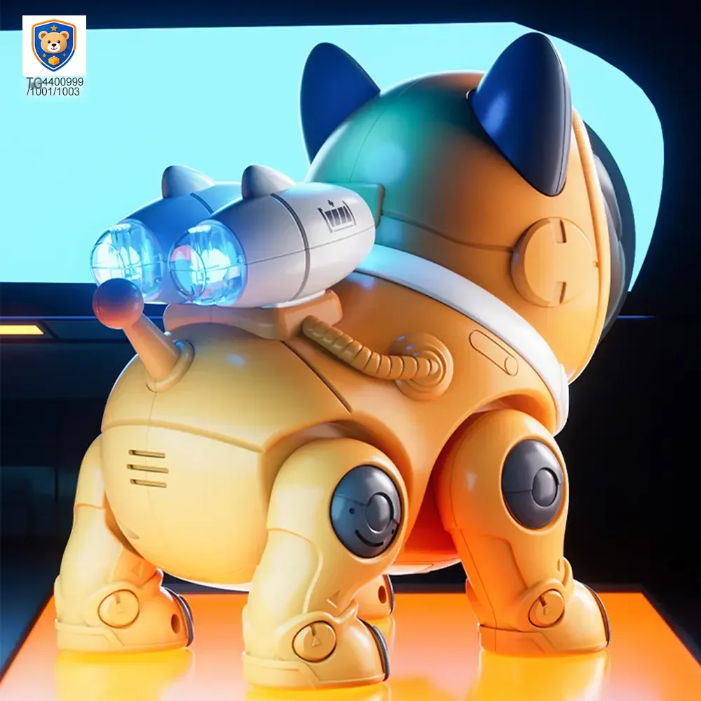 Cute Mechanical Dog Toy with Remote & Lights — product view 4