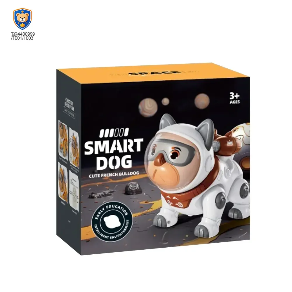 Cute Mechanical Dog Toy with Remote & Lights — product view 5