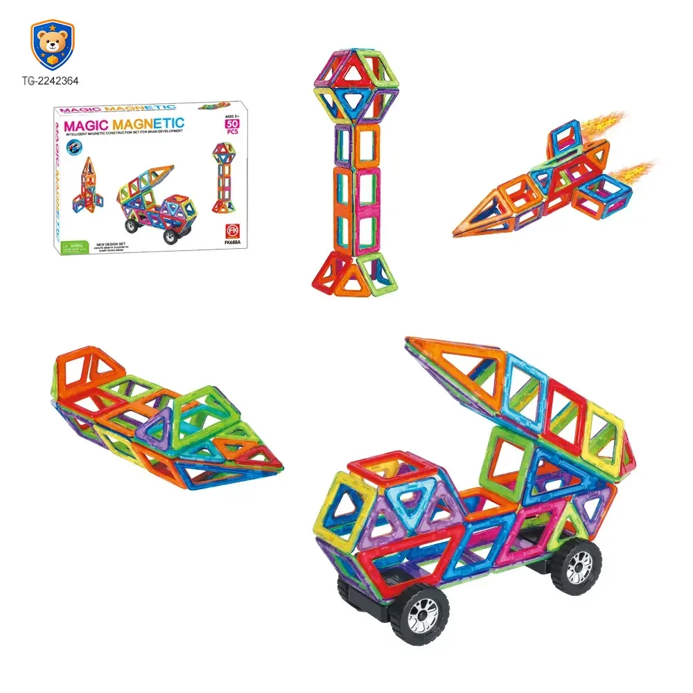 Magnetic Tile Building Blocks, 50 Pcs — product view 6