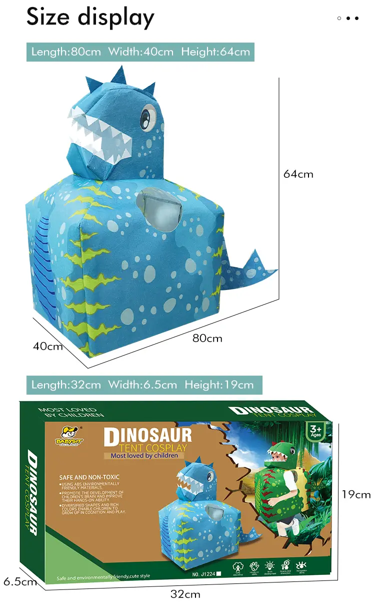Dinosaur Tent Cosplay Toy, Cloth Art Target Throwing (TG2331460) — product detail panel 4