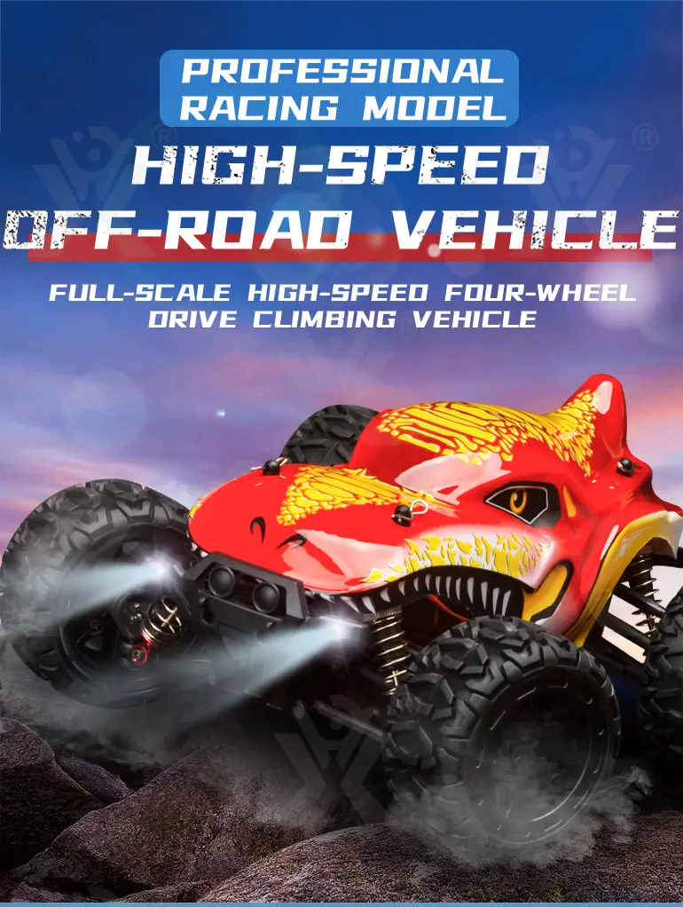 4WD Brushless RC Car Toy (TG2211825) — product detail panel 1