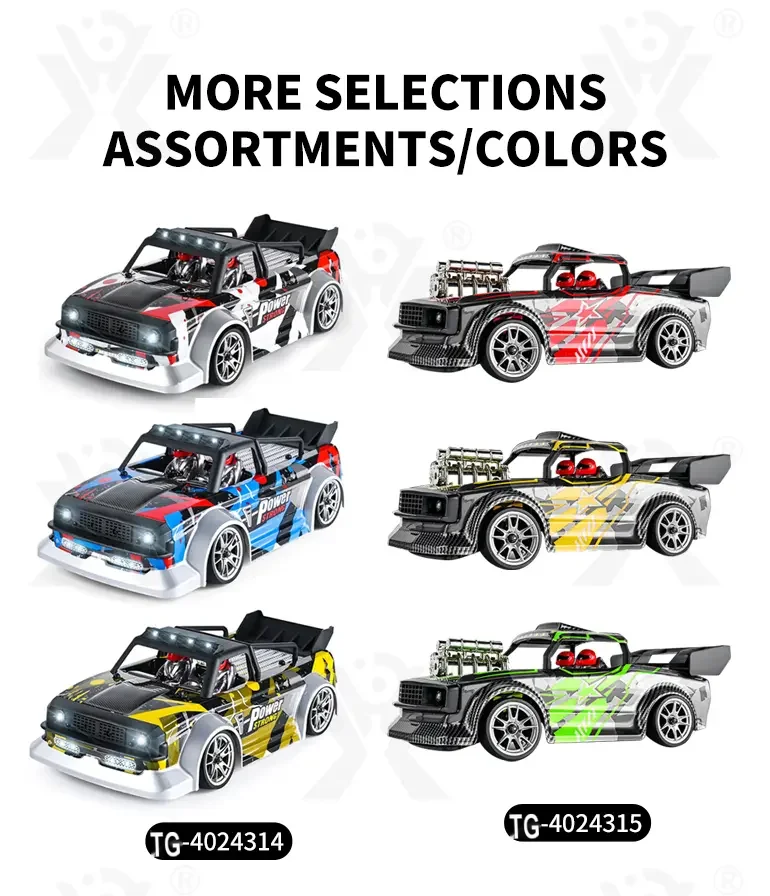1:16 Scale RC Drift Car With Gyro Stabilized (TG4024314) — product detail panel 10
