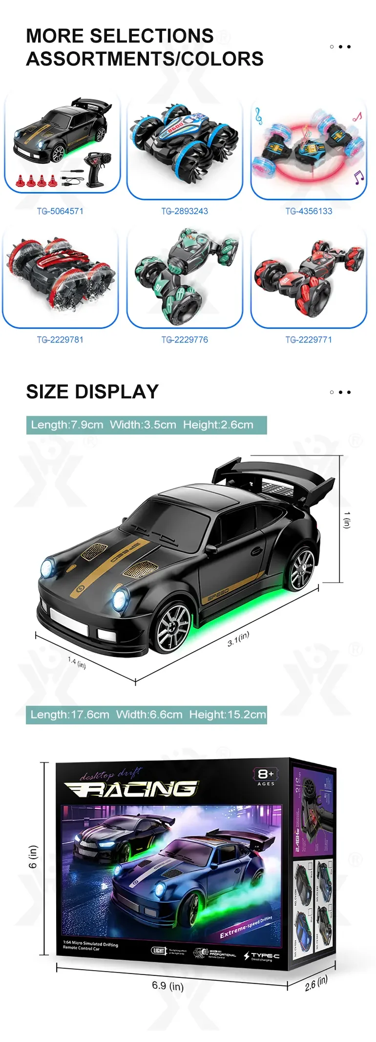 2.4GHz Mini Drift Car Toy (TG5064571) — product detail panel 11