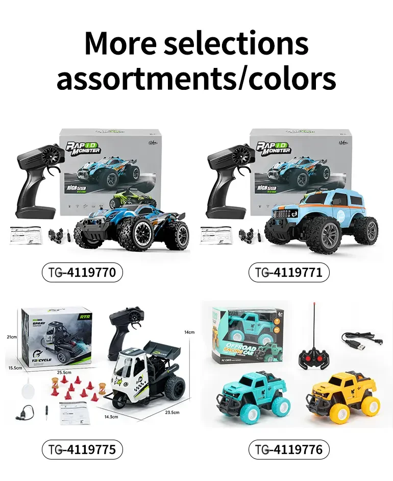 1:16 3-Wheel RC Cars (TG4119775) — product detail panel 8